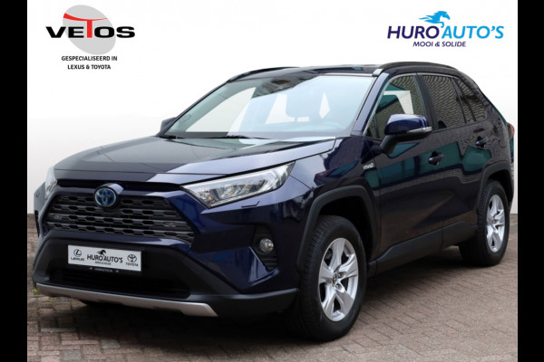 Toyota RAV4 2.5 Hybrid Active | Parkeersensoren | Stoelverwarming | Trekhaak