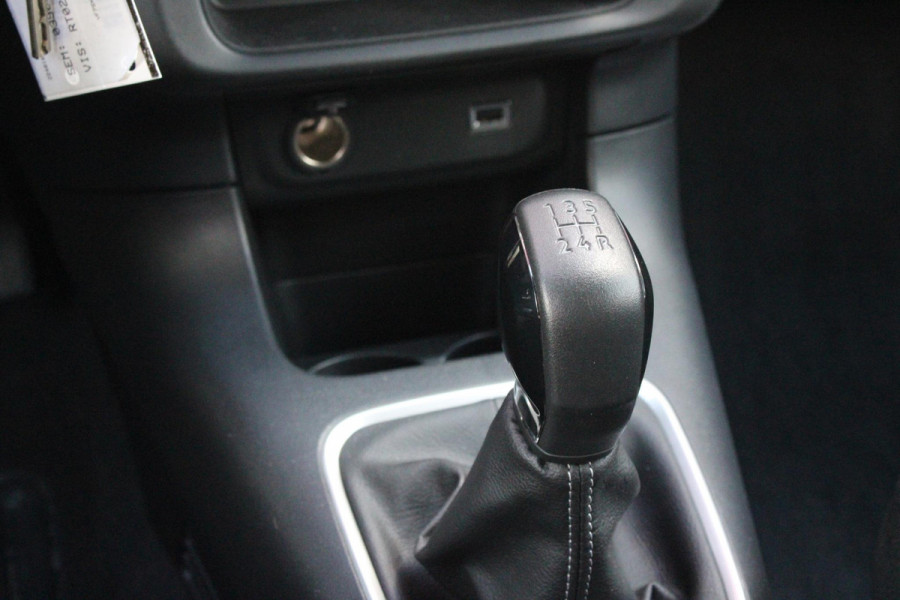 Citroën C3 1.2 82PK MAX | NAVIGATIE | ACHTERUITRIJ CAMERA | CLIMATE CONTROL | CRUISE CONTROL | APPLE CARPLAY/ANDROID AUTO | LICHTMETALEN VELGEN 16" | DAB+ RADIO | REGEN/LICHT SENSOR |
