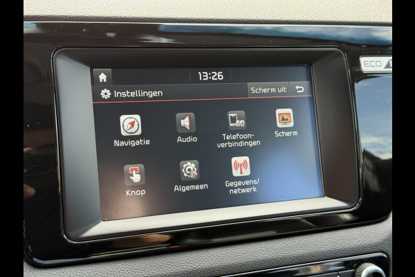 Kia Niro 1.6 GDi Hybrid ExecutiveLine 2e Eigenaar,Dealer Onderhouden,Navi,Leder,Camera,Clima,Cruise,Pdc V+A,Lm velgen,Apk tot 02-2027