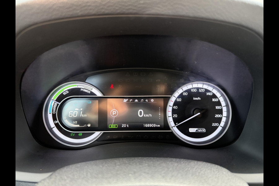 Kia Niro 1.6 GDi Hybrid ExecutiveLine 2e Eigenaar,Dealer Onderhouden,Navi,Leder,Camera,Clima,Cruise,Pdc V+A,Lm velgen,Apk tot 02-2027