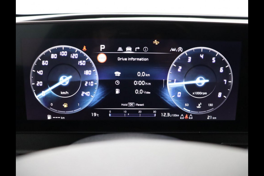 Kia Sportage 1.6 T-GDi MHEV DynamicPlusLine Apple Carplay/Android Auto - Elektrisch bedienbare voorstoelen - Elektrisch glazen panorama-dak - Navigatie - Fabrieksgarantie tot 02-2032
