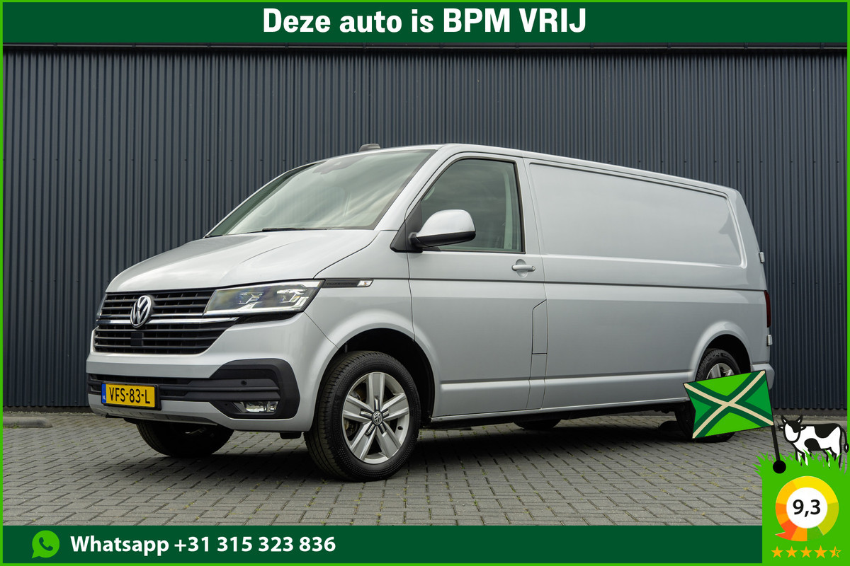 Volkswagen Transporter TDI L2H1 | Automaat | 199PK | CarPlay | Navi | LED | Cruise | Airco | PDC | Euro 6 Volkswagen Transporter TDI L2H1 | Automaat | 199PK | CarPlay | Navi | LED | Cruise | Airco | PDC | Euro 6