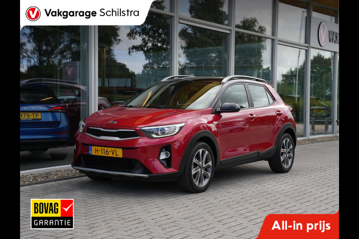 Kia Stonic 1.0 T-GDi DynamicLine | Navigatie | Camera | Android/Apple Carplay Kia Stonic 1.0 T-GDi DynamicLine | Navigatie | Camera | Android/Apple Carplay
