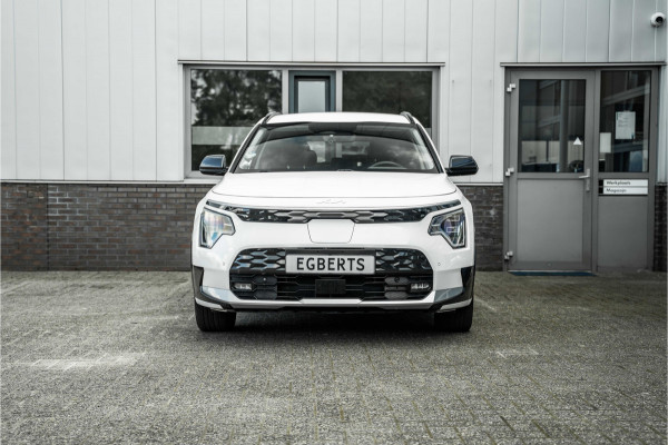 Kia Niro EV DynamicPlusLine 64.8 kWh | Nieuw Model