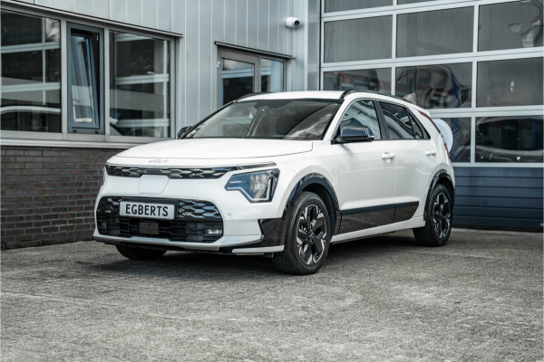 Kia Niro EV DynamicPlusLine 64.8 kWh | Nieuw Model