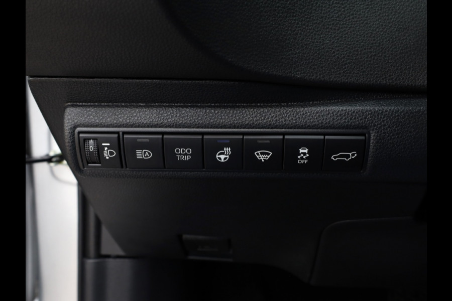Toyota Corolla Touring Sports Hybrid 200 Dynamic | LED | Stoelverwarming | Electrische Achterk