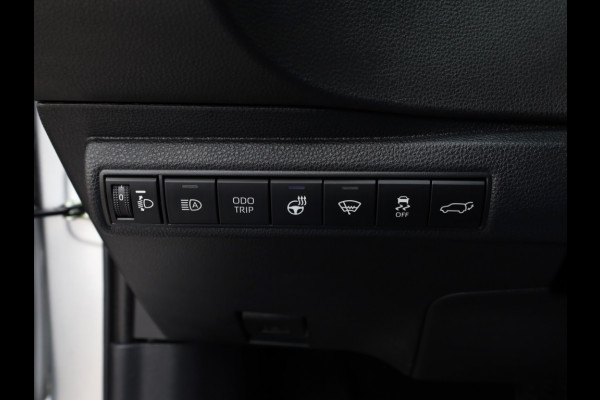 Toyota Corolla Touring Sports Hybrid 200 Dynamic | LED | Stoelverwarming | Electrische Achterk