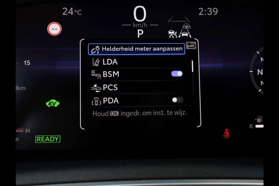 Toyota Corolla Touring Sports Hybrid 200 Dynamic | LED | Stoelverwarming | Electrische Achterk