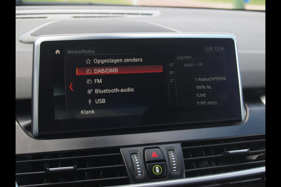 BMW 2 Serie Gran Tourer 216i 7p. High Executive | Head-up display | Trekhaak | Cruise Control | Parkeersensoren |