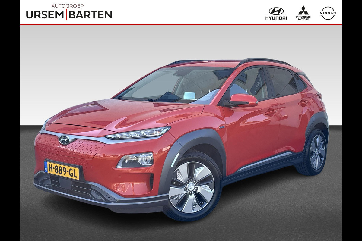 Hyundai Kona EV Premium 64 kWh Hyundai Kona EV Premium 64 kWh
