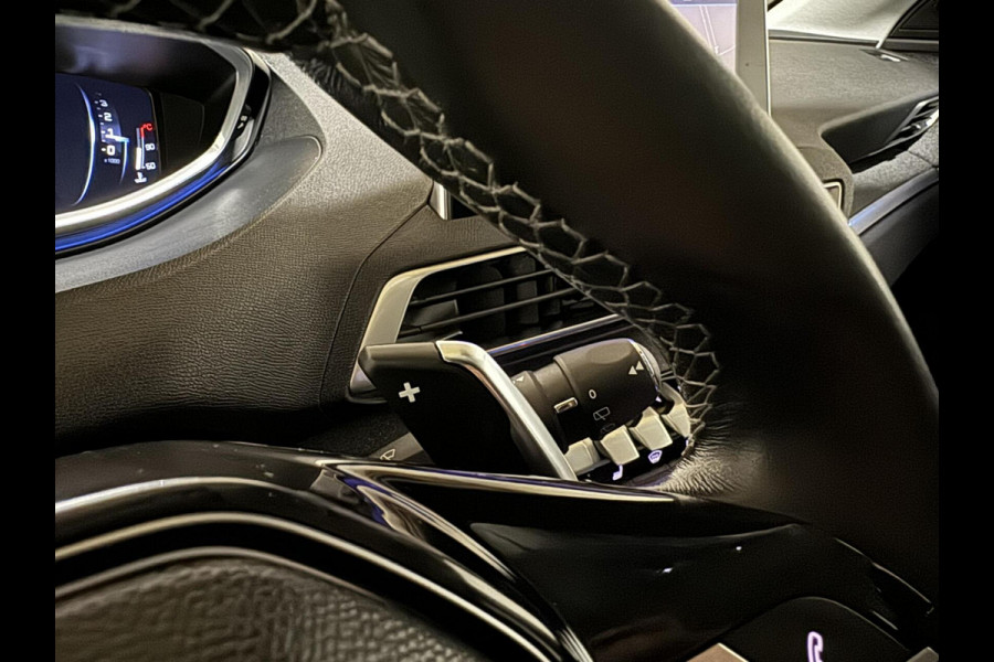 Peugeot 3008 1.6 PureTech Allure CarPlay 360° Cruise Sfeerv. NAP