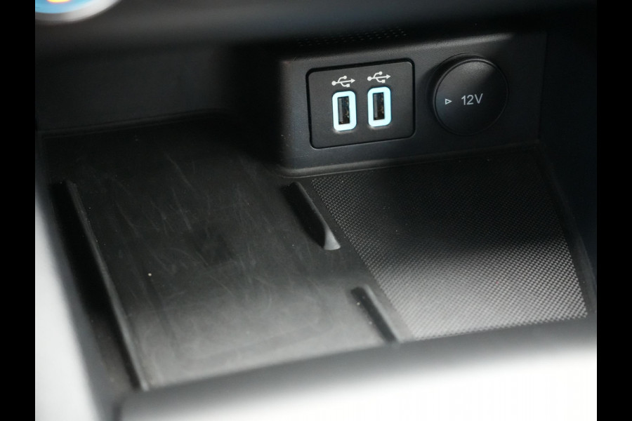 Ford Kuga 2.5 Titanium Plug in Hybride 225pk Dealer O.H PHEV | Trekhaak Af Fabriek | Head up |  Adaptive cruise | Keyless | Park assist | Sportstoelen Verwarmd | Apple Carplay | Navigatie | Virtual | DAB |