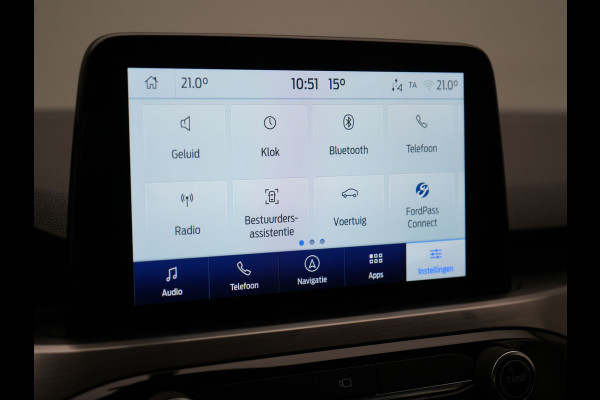 Ford Kuga 2.5 Titanium Plug in Hybride 225pk Dealer O.H PHEV | Trekhaak Af Fabriek | Head up |  Adaptive cruise | Keyless | Park assist | Sportstoelen Verwarmd | Apple Carplay | Navigatie | Virtual | DAB |