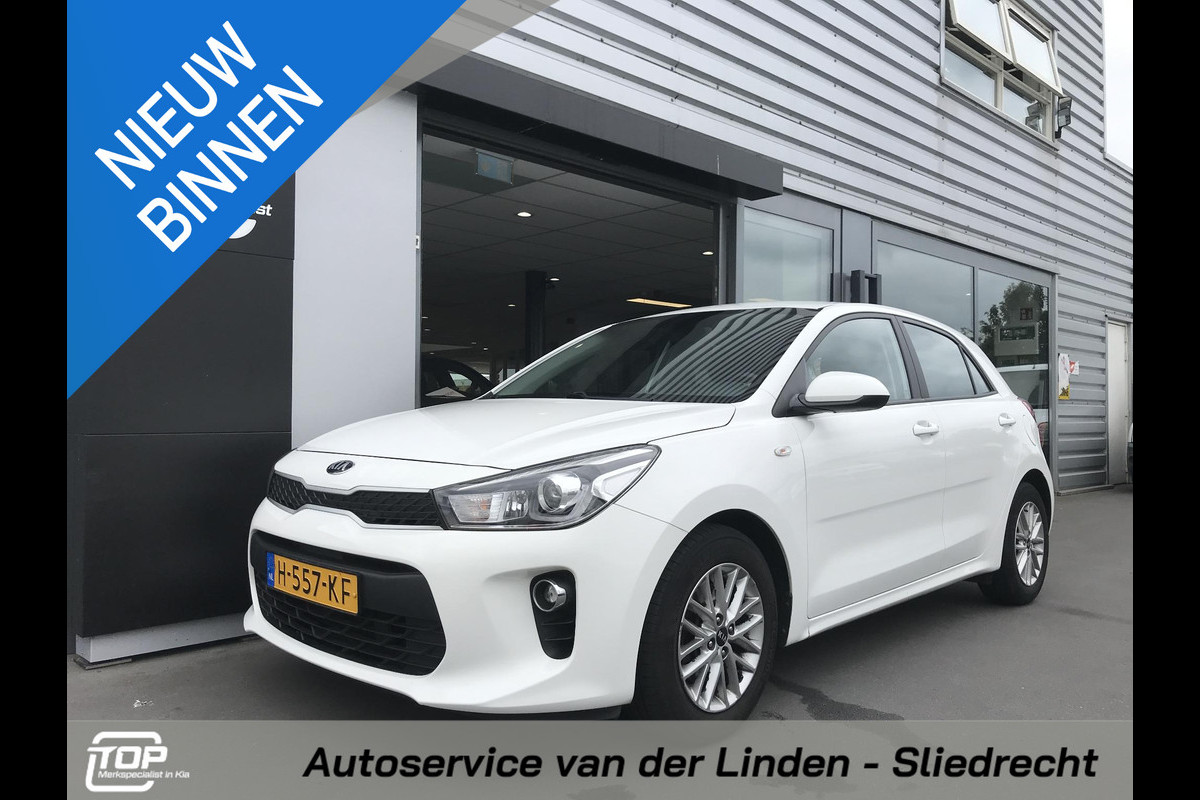 Kia Rio 1.0 DynamicLine 100PK 7 JAAR GARANTIE