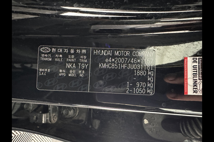 Hyundai IONIQ Premium EV (SOH-100%) (INCL-BTW) *PANO | FULL-LEATHER | INFINITY-AUDIO | FULL-LED | KEYLESS | NAVI-FULLMAP |  ADAPTIVE-CRUISE |  DAB | CAMERA | MEMORY-PACK | DIGI-COCKPIT | CCS-FASTLOADER | LANE-ASSIST...