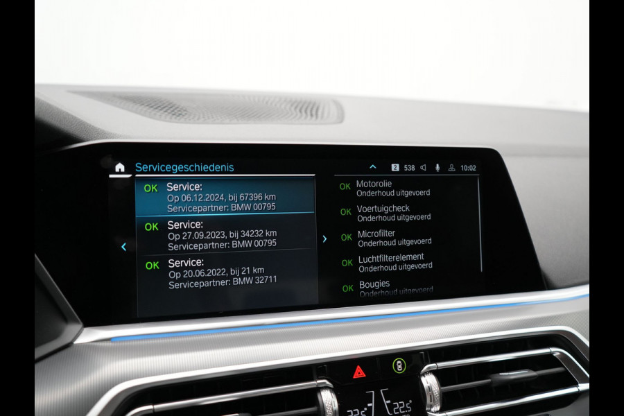 BMW X5 xDrive45e High Executive Plug In Hybrid 395pk Dealer O.H PHEV | Trekhaak Af Fabriek | Panodak | Head Up | Lederen Sportstoelen Memory & Verwarmd | Apple Carplay | Blis | Sfeerverlichting | Navigatie | Virtual | DAB |