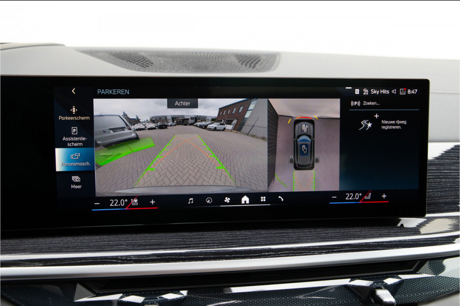 BMW X5 xDrive50e M-Sport, Pano, Innovation, Harman-Kardon, Head-up, Innovation 2025