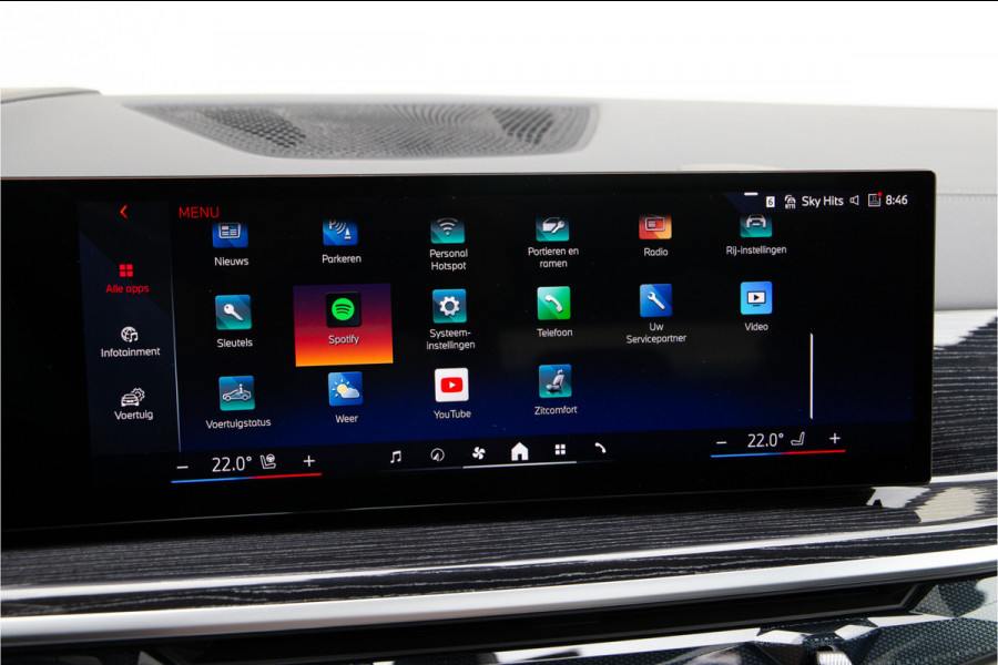 BMW X5 xDrive50e M-Sport, Pano, Innovation, Harman-Kardon, Head-up, Innovation 2025
