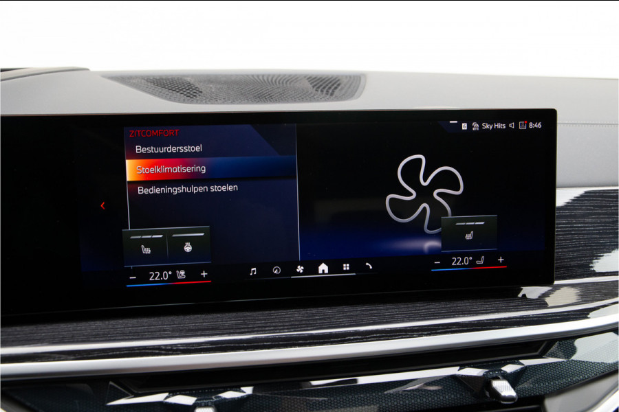 BMW X5 xDrive50e M-Sport, Pano, Innovation, Harman-Kardon, Head-up, Innovation 2025