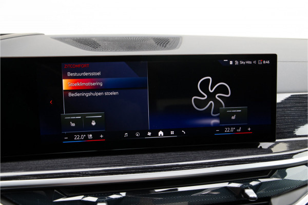 BMW X5 xDrive50e M-Sport, Pano, Innovation, Harman-Kardon, Head-up, Innovation 2025