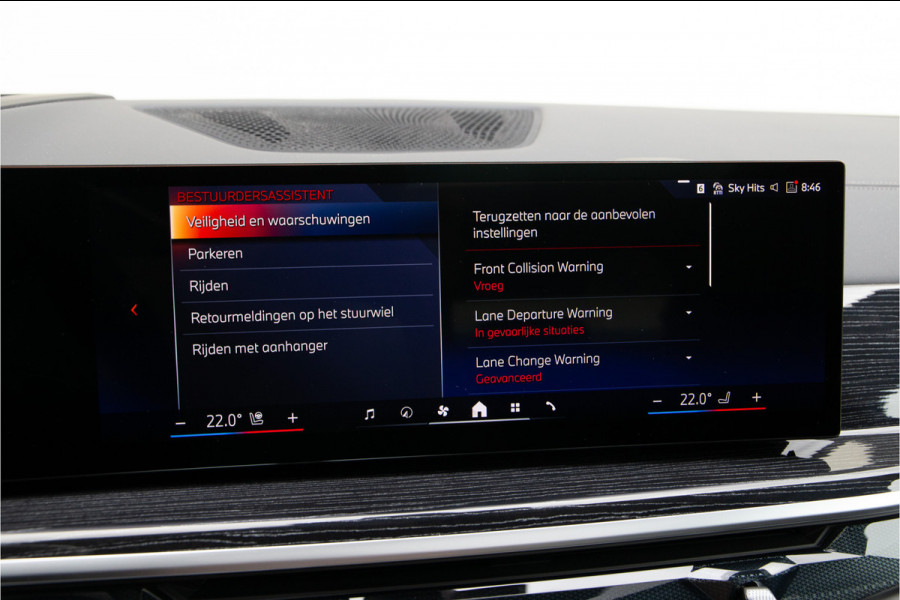 BMW X5 xDrive50e M-Sport, Pano, Innovation, Harman-Kardon, Head-up, Innovation 2025