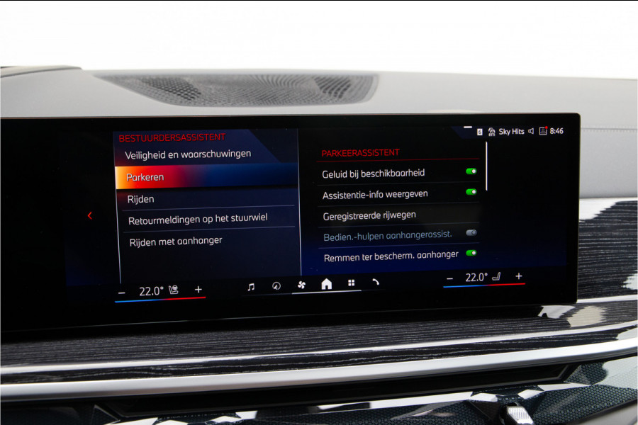 BMW X5 xDrive50e M-Sport, Pano, Innovation, Harman-Kardon, Head-up, Innovation 2025
