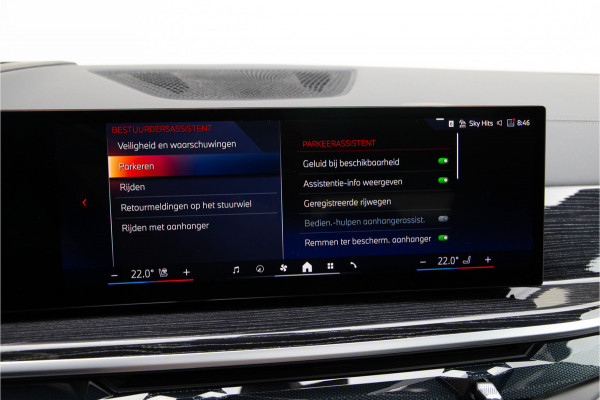 BMW X5 xDrive50e M-Sport, Pano, Innovation, Harman-Kardon, Head-up, Innovation 2025