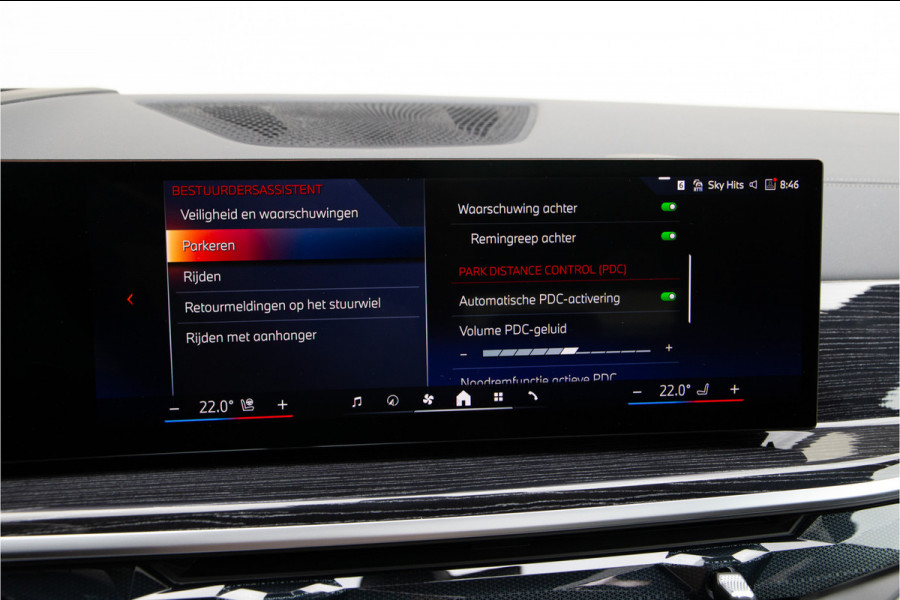 BMW X5 xDrive50e M-Sport, Pano, Innovation, Harman-Kardon, Head-up, Innovation 2025