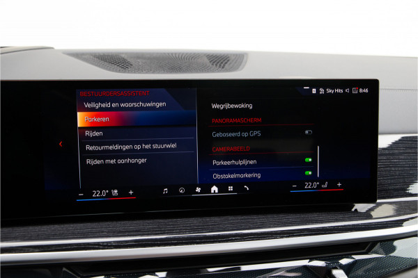 BMW X5 xDrive50e M-Sport, Pano, Innovation, Harman-Kardon, Head-up, Innovation 2025