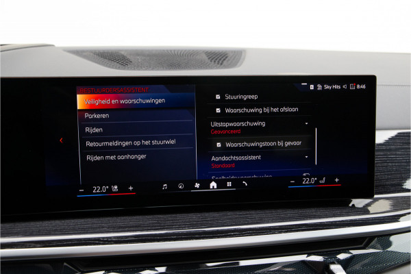 BMW X5 xDrive50e M-Sport, Pano, Innovation, Harman-Kardon, Head-up, Innovation 2025