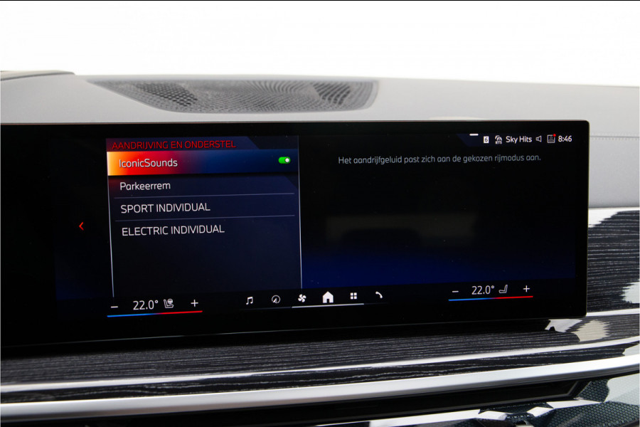 BMW X5 xDrive50e M-Sport, Pano, Innovation, Harman-Kardon, Head-up, Innovation 2025