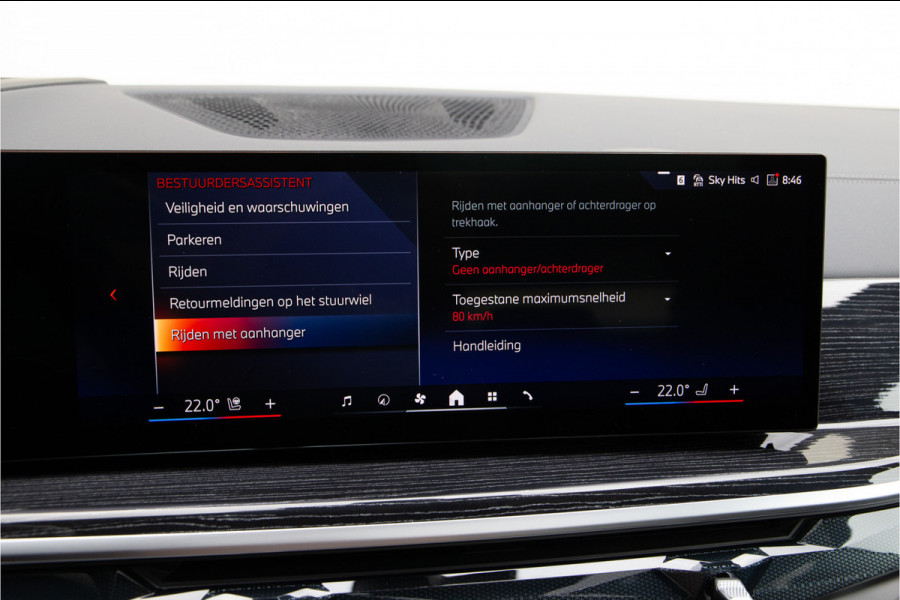 BMW X5 xDrive50e M-Sport, Pano, Innovation, Harman-Kardon, Head-up, Innovation 2025
