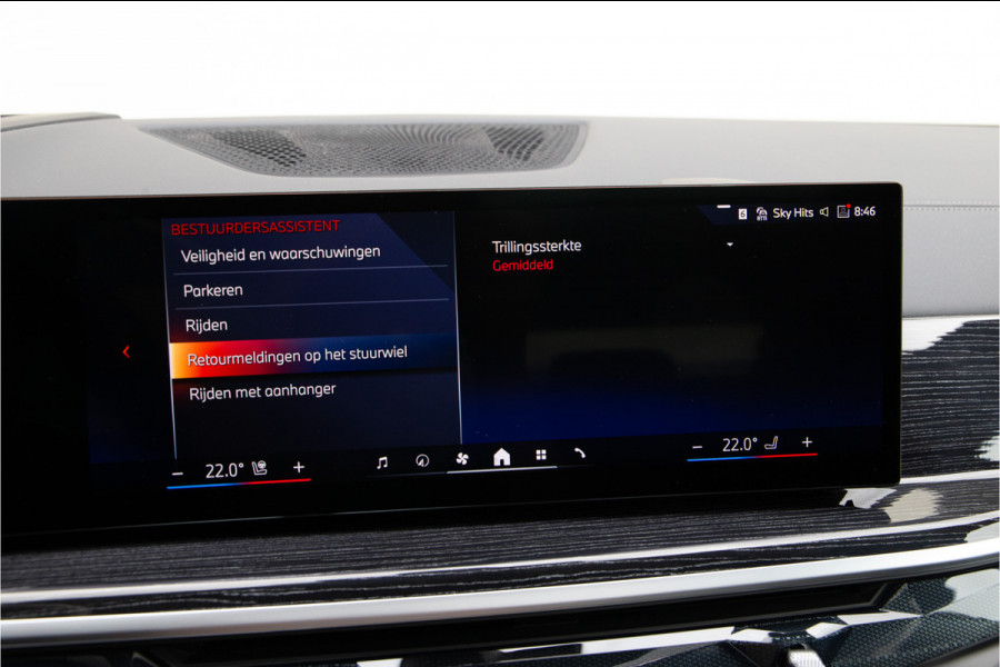 BMW X5 xDrive50e M-Sport, Pano, Innovation, Harman-Kardon, Head-up, Innovation 2025