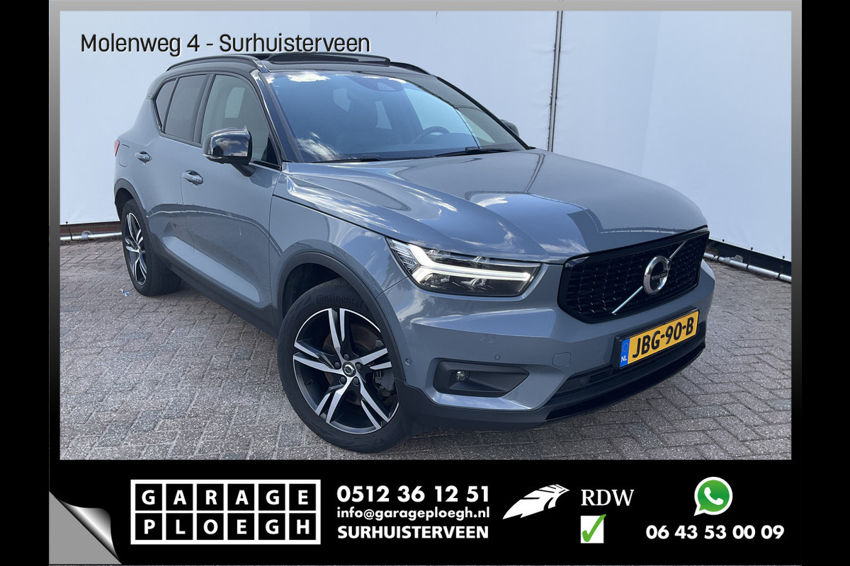 Volvo XC40 1.5 T5 262pk PHEV R-Design Leer Pano.dak BLIS Trekhaak Twin Engine Volvo XC40 1.5 T5 262pk PHEV R-Design Leer Pano.dak BLIS Trekhaak Twin Engine