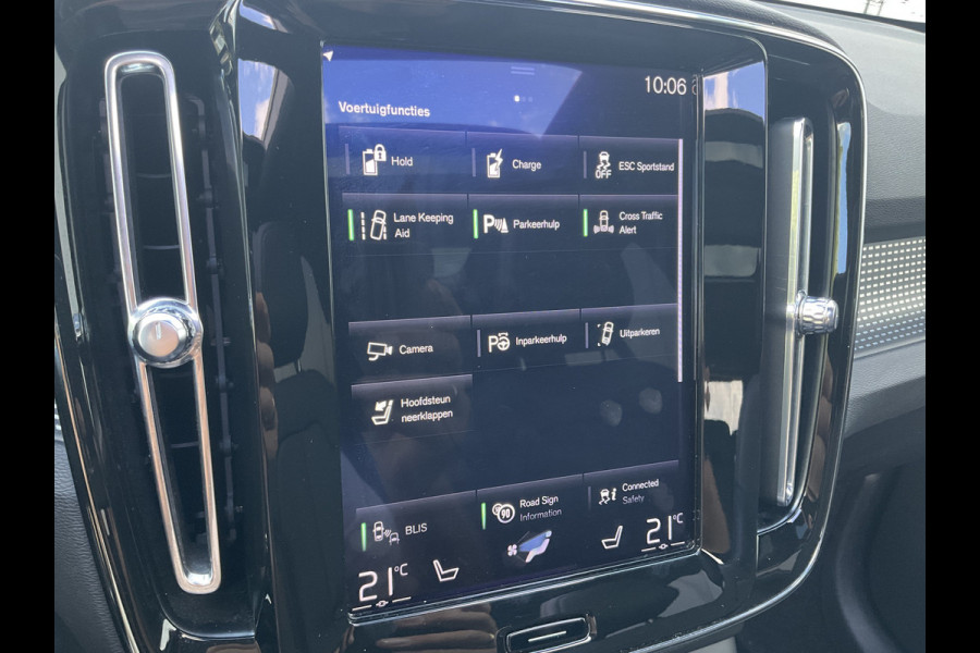 Volvo XC40 1.5 T5 262pk PHEV R-Design Leer Pano.dak BLIS Trekhaak Twin Engine