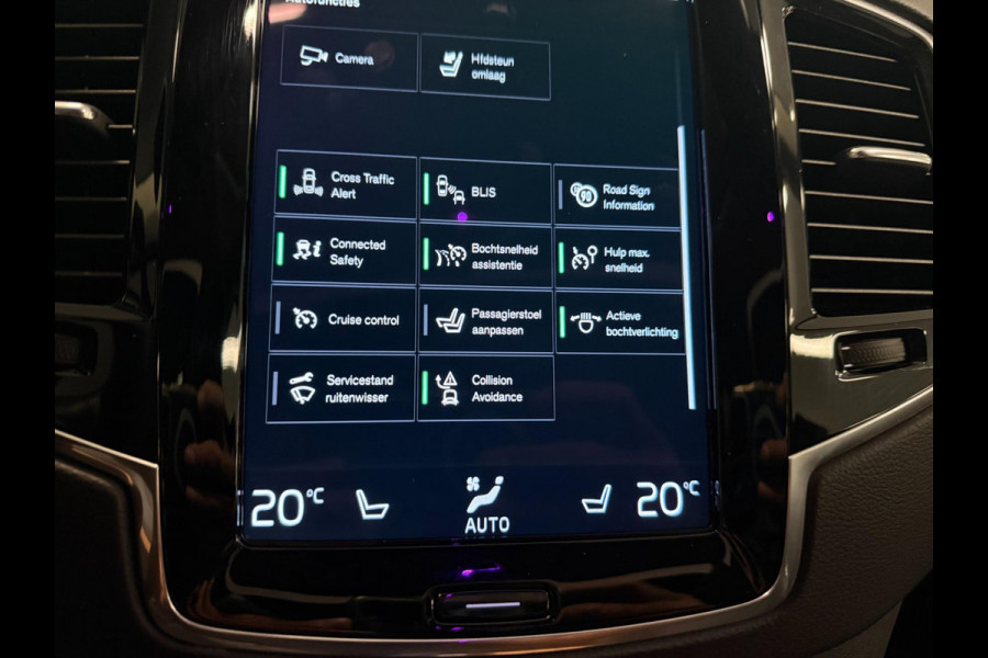 Volvo XC90 2.0 T8 Recharge AWD Inscription Expression 21'' LONG RANGE PANO/LEDER/DAB/LED/H-KARDON/7ZITS///