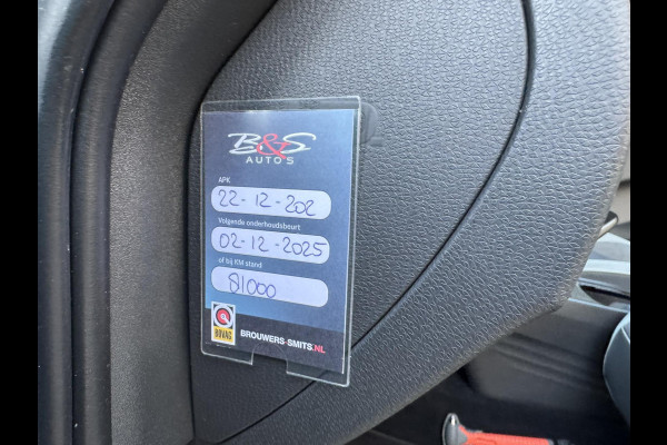 Volkswagen ID.3 First Plus 58 kWh Volle uitv. Camera Carplay Sfeer verl. Stoel en stuurverwarming