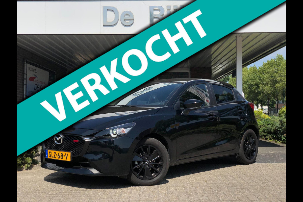 Mazda 2 1.5 e-SkyActiv-G 90 Homura | Stoel+Stuurverw., Carplay/Android, Camera, Cruise, Climate | 12-2024 | NAP |