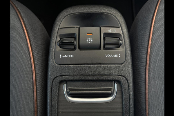 Fiat 500 Icon 42 kWh PDC / CARPLAY / NAVIGATIE / 2x LAADKABELS / CRUISE CONTROL / LMV / WEINIG KM'S / CLIMA