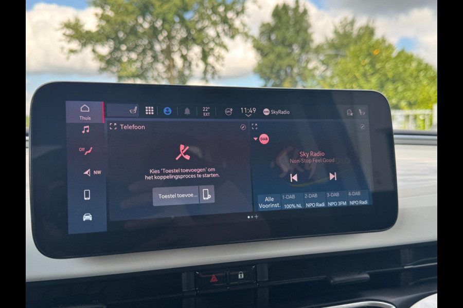 Fiat 500 Icon 42 kWh PDC / CARPLAY / NAVIGATIE / 2x LAADKABELS / CRUISE CONTROL / LMV / WEINIG KM'S / CLIMA