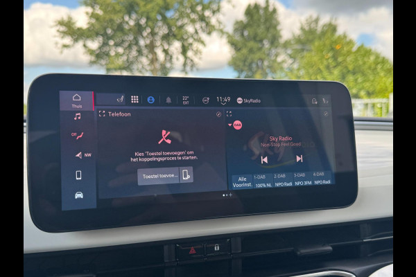 Fiat 500 Icon 42 kWh PDC / CARPLAY / NAVIGATIE / 2x LAADKABELS / CRUISE CONTROL / LMV / WEINIG KM'S / CLIMA