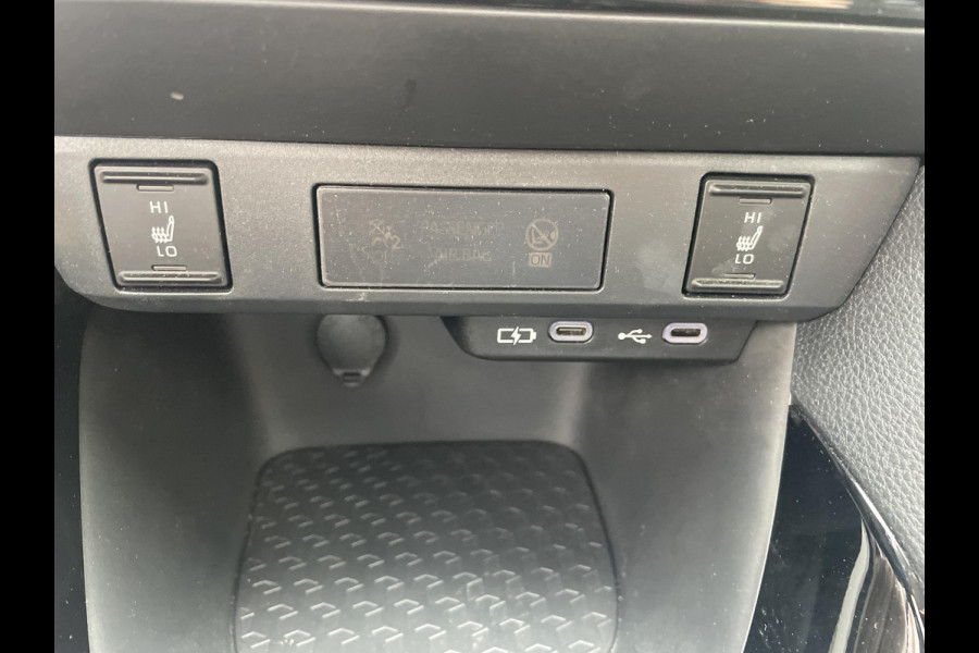 Toyota Yaris 1.5 Hybrid 115 Dynamic | Dodehoek detectie | Stoel/Stuur verwarming | Parkeersensoren | Apple Carplay & AndroidAUTO