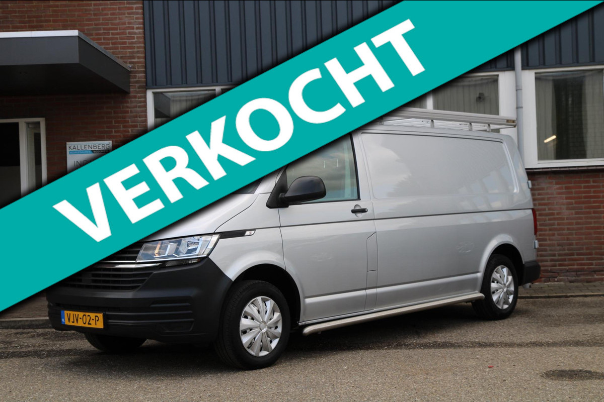 Volkswagen Transporter 2.0 TDI 110PK L2H1 / Imperiaal / Cruise / App connect / PDC / 3 zits Volkswagen Transporter 2.0 TDI 110PK L2H1 / Imperiaal / Cruise / App connect / PDC / 3 zits