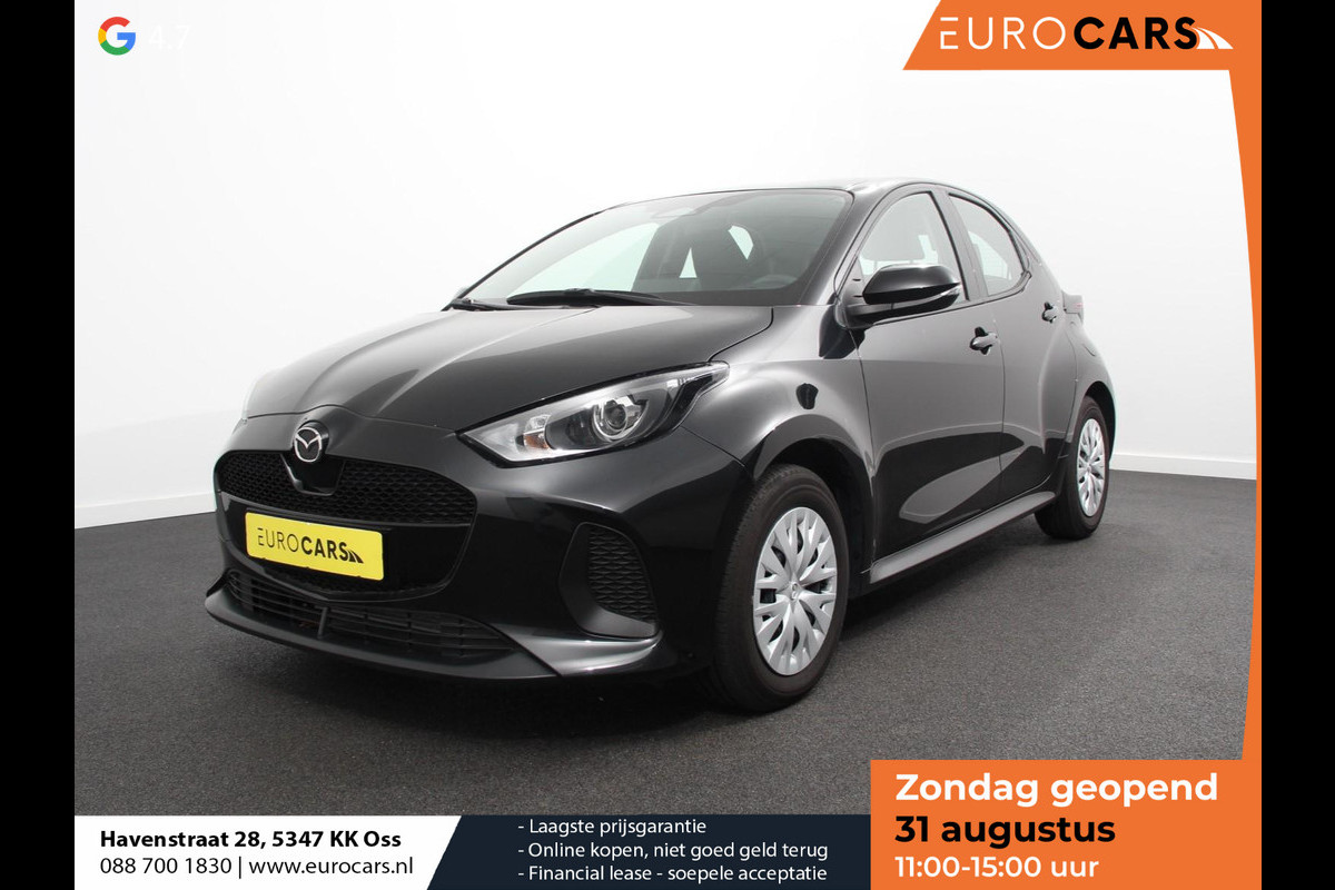 Mazda 2 Hybrid 1.5 Prime-line Airco Adaptieve cruise control Achteruitrijcamera Lane assist Radio Apple Carplay/ Android auto Mazda 2 Hybrid 1.5 Prime-line Airco Adaptieve cruise control Achteruitrijcamera Lane assist Radio Apple Carplay/ Android auto