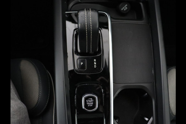 Volvo XC60 2.0 Recharge T8 AWD R-Design | Panoramadak | Trekhaak | Stoel & stuurverwarming | 360 Camera | 21'' | Harman/Kardon | Adaptive cruise | Keyless | Carplay | Memory | PHEV | Plug In