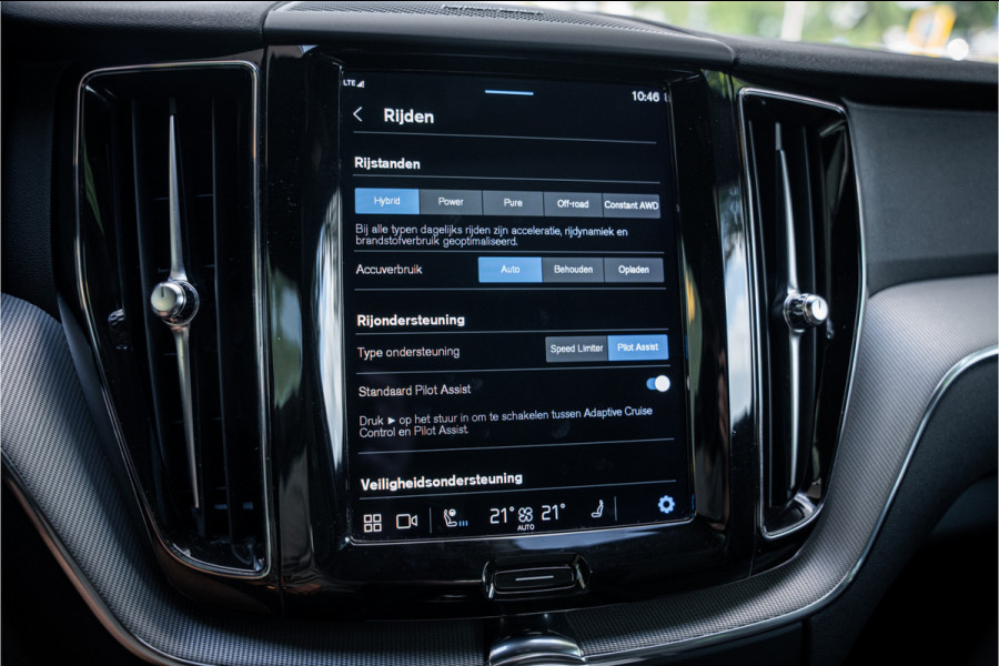 Volvo XC60 2.0 T8 Plug-in hybrid AWD R-Design ** Panodak ** Ventilatie ** Harman/Kardon