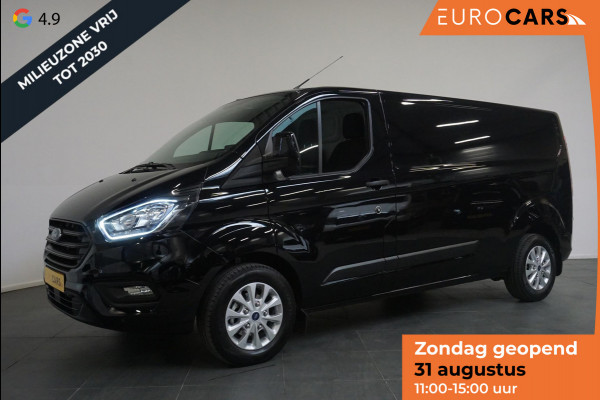 Ford Transit Custom 300 2.0 TDCI L2H1 Trend Airco Navigatie Cruise control Camera Parkeersensoren