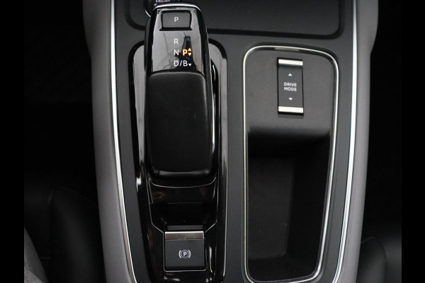 Citroën C5 Aircross 1.6 Plug-in Hybrid 225 Business Plus | Adaptive cruise | Camera | Carplay | Leder/Alcantara | Navigatie | Keyless | Full LED | PHEV