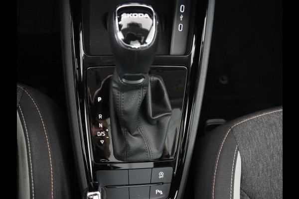 Škoda Kamiq 1.0 TSI Business Edition | Panoramadak | Trekhaak | Stoelverwarming | Virtual Cockpit | Carplay | Climate control | Keyless | Cruise control | Full LED | Getint glas