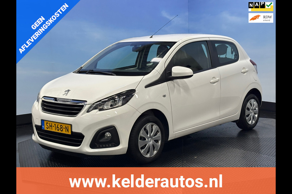 Peugeot 108 1.0 e-VTi Active Airco | 5 deurs | Elktr. pakket Peugeot 108 1.0 e-VTi Active Airco | 5 deurs | Elktr. pakket